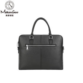 美都袋鼠/MDKANGROO 牛皮商务可放14.5英寸笔记本电脑男士公文包MDGWB803-5A