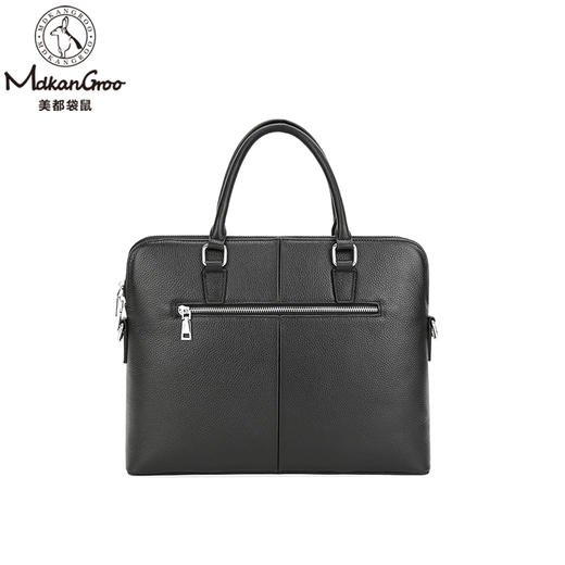 美都袋鼠/MDKANGROO 牛皮商务可放14.5英寸笔记本电脑男士公文包MDGWB803-5A 商品图0