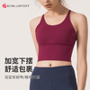 DENLUS新品性感细带美背运动内衣防震跑步速干聚拢吊带瑜伽文胸  DY66186 商品缩略图1