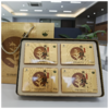 【分销】天目山铁皮枫斗颗粒（铁盒装） 浙八味之首的天目山铁皮石斛做的铁皮枫斗颗粒 保健品节日送礼 商品缩略图3