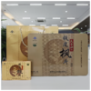 【分销】天目山铁皮枫斗颗粒（铁盒装） 浙八味之首的天目山铁皮石斛做的铁皮枫斗颗粒 保健品节日送礼 商品缩略图5