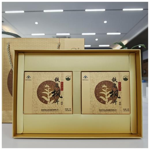 【分销】天目山铁皮枫斗颗粒（铁盒装） 浙八味之首的天目山铁皮石斛做的铁皮枫斗颗粒 保健品节日送礼 商品图4