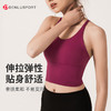 DENLUS新品性感细带美背运动内衣防震跑步速干聚拢吊带瑜伽文胸  DY66186 商品缩略图3