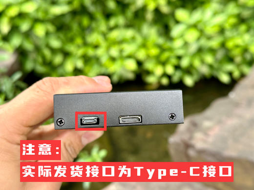 【预售500台发货】 8.88英寸 480×1920分辨率  C口充电 Hdmi to mini Hdmi接口  IPS面板 迷你副屏 商品图3