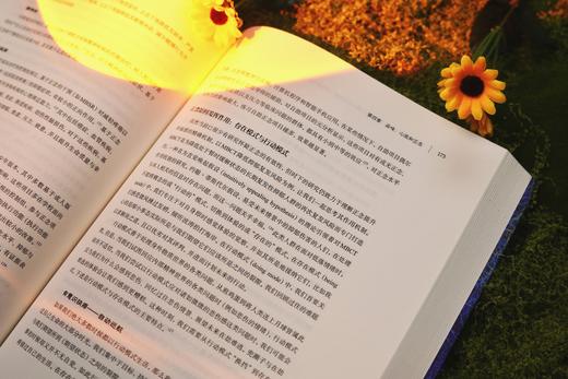 万千心理·积极心理学：有关幸福和人类优势的科学（原著第三版） 商品图6