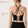 DENLUS新品性感细带美背运动内衣防震跑步速干聚拢吊带瑜伽文胸  DY66186 商品缩略图11