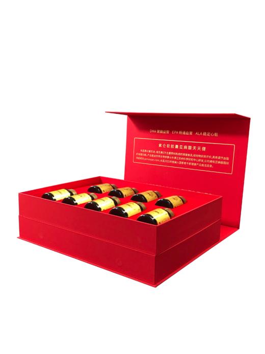 华敷牌紫仑软胶囊 500mg/粒×60粒/瓶×18瓶/盒 商品图3