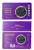有机黑枸杞铁盒礼盒 轻奢礼盒240g/盒（4克X60小袋）包邮 商品缩略图7