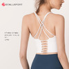 DENLUS新品性感细带美背运动内衣防震跑步速干聚拢吊带瑜伽文胸  DY66186 商品缩略图5