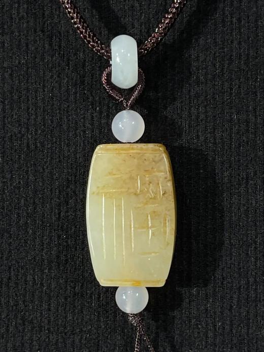 糖沁籽料白玉雕福壽纹扁形勒子，顺丰包邮 商品图12