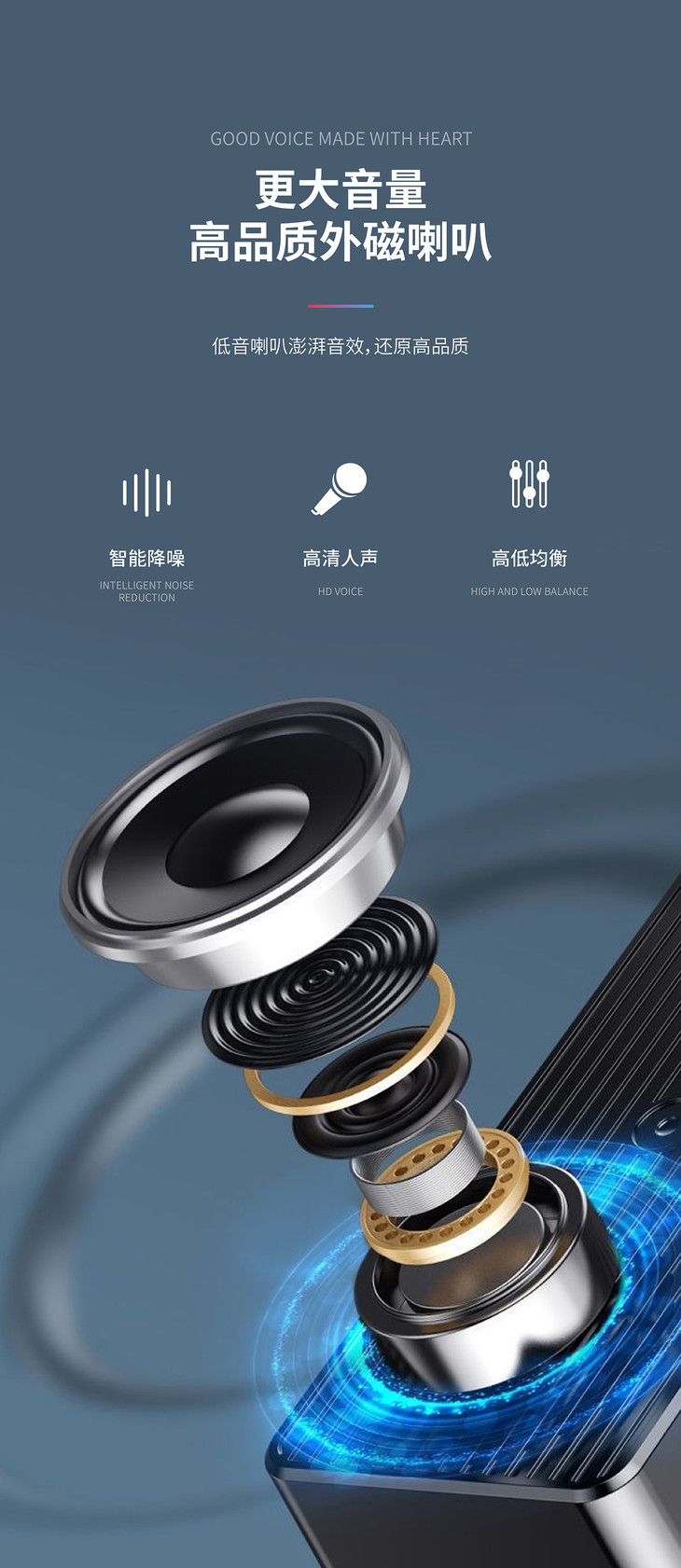 塞尔兰斯ai智能蓝牙音响