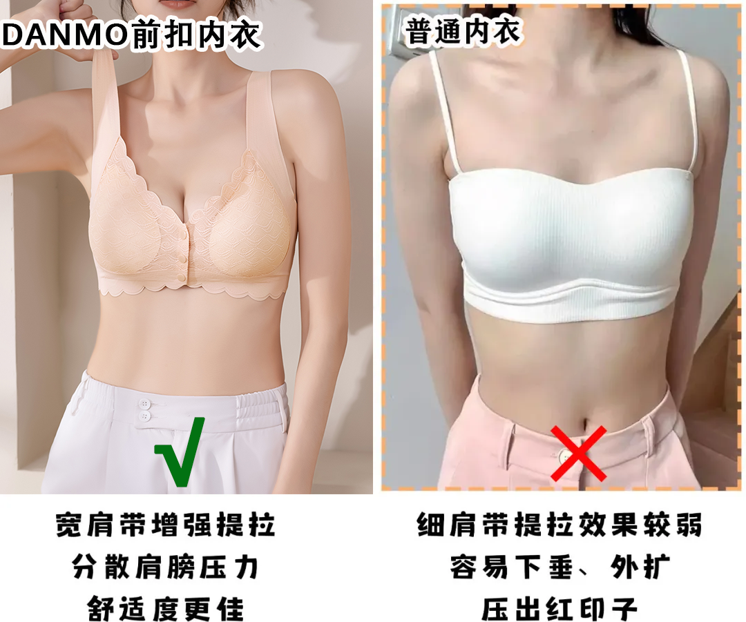 640 (3)_看图王.web(1).png