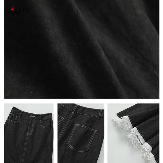 司歌弹力牛仔鱼尾裙半裙C911169X 商品图2