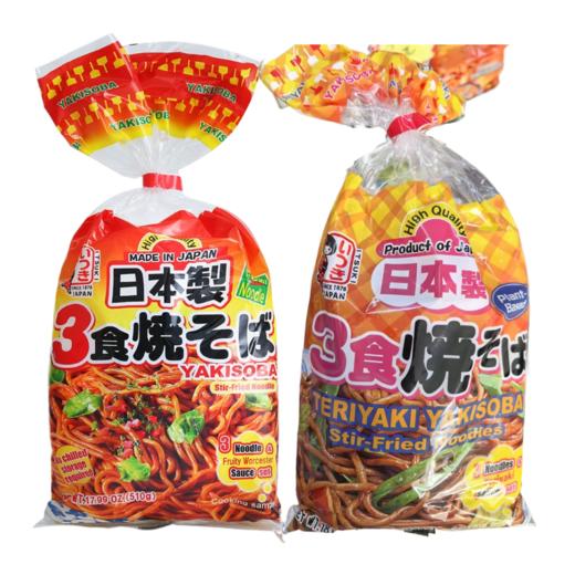 五木 酱汁炒面【包装更新 介意勿拍】 商品图0