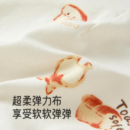 【商场同款】英氏新生婴儿胎帽护头囟帽0-3月6初生宝宝可爱帽子 商品图1