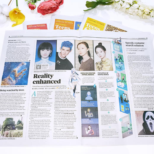 21世纪英语报（小学+中学）2026年刊共40/50期，默认下单当月起订(可备注起订月份和年级) 商品图7