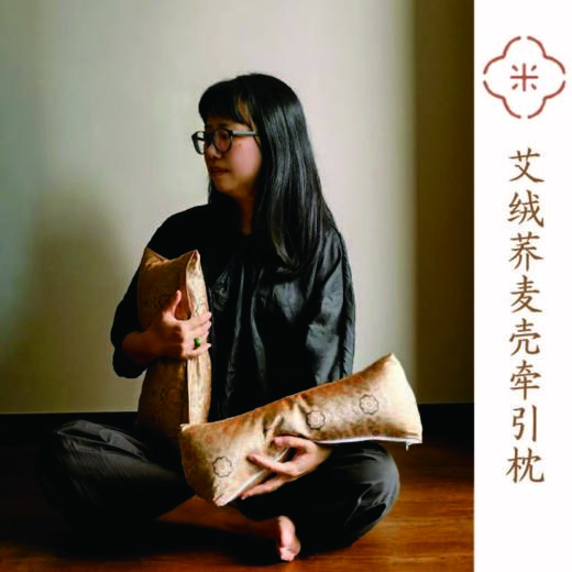 工厂直发 订制三角连体枕 艾绒荞麦壳牵引枕 神清气爽容光焕发 商品图1