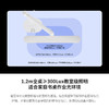 霍尼韦尔（Honeywell）台灯护眼学习阅读护眼灯国AA级智能调光LED全光谱灯儿童卧室学生_HWT-05A02（云白） 商品缩略图2