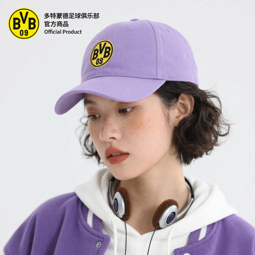 【官方正版】多特蒙德足球俱乐部 | 紫色棒球帽户外运动帽夏日遮光速干 商品图2