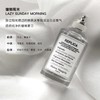 梅森马吉拉系列香水30ml 100ml慵懒周末壁炉酒廊木质香花香马丁马吉拉 商品缩略图0