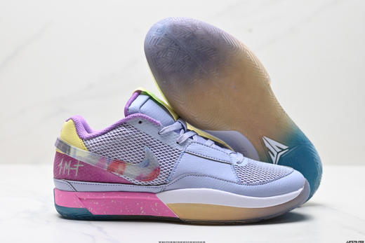 耐克Nike JA 1莫兰特耐磨透气减震低帮篮球鞋DR8786-400男女鞋 商品图4