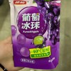 康怡葡萄冰球 商品缩略图0