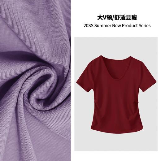 「自」全新升级【铂金会员109/天猫139/差价30】(95224)洛诗琳V领收腰T2025新款设计感褶皱收腰不规则下摆显瘦上衣 商品图1