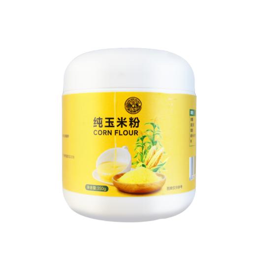 【良农嫁稻】 纯玉米粉 350g 商品图1