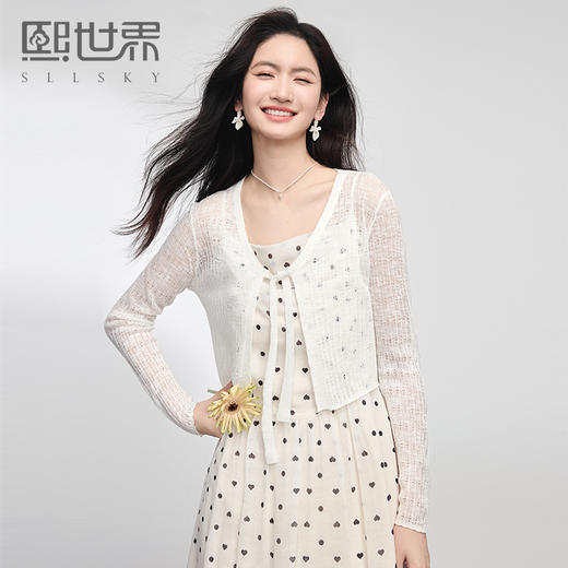 【周末秒杀】熙世界轻薄冰丝针织开衫女夏新款外搭防晒空调罩衫短款披肩小外套 商品图0