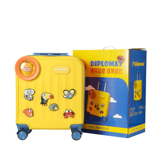Diplomat 外交官 BB-L3316 外交官拉杆箱（布布系列） 商品图1