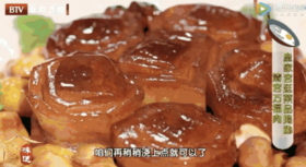 8种莲子的创意吃法-清宫万福肉