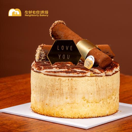父爱如山·提拉米苏巴斯克 父亲节蛋糕 给爱咖啡的爸爸 商品图2