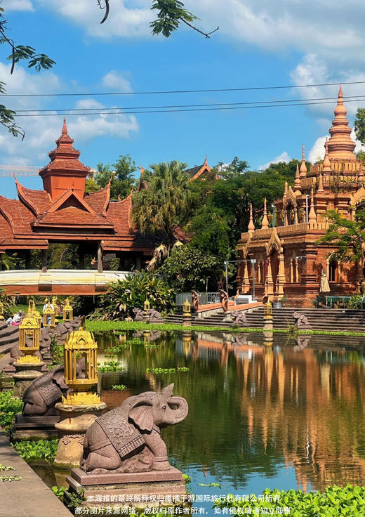 【偶遇傣家人】西双版纳纯玩双飞五天游 商品图2