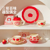 摩登主妇可爱餐具陶瓷碗家用2025新款碗具盘子面碗特别好看的饭碗 商品缩略图4