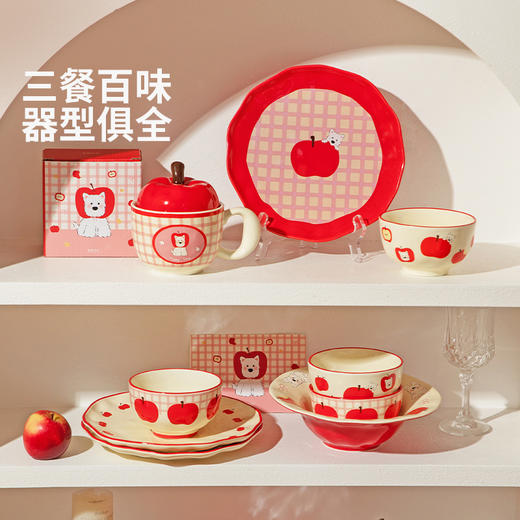 摩登主妇可爱餐具陶瓷碗家用2025新款碗具盘子面碗特别好看的饭碗 商品图4