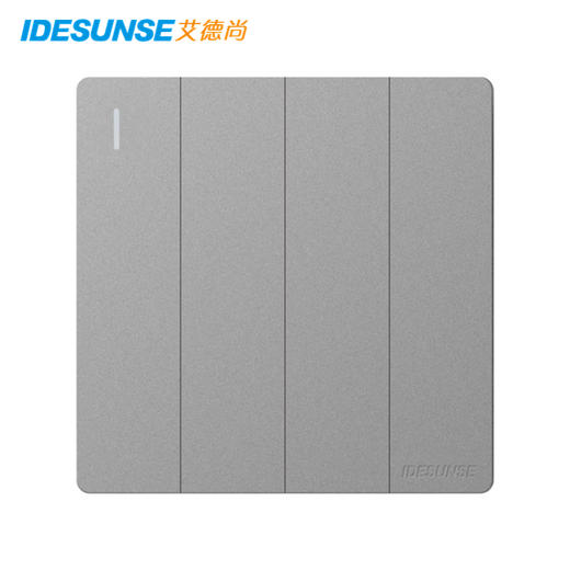 艾德尚A70灰系列墙开插座 商品图3