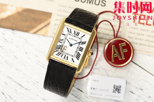 卡地亚Tank AF坦克系列 中号 女士石英腕表
【表壳】表盘尺寸：中号33.7mm*25.5mm 商品图0