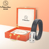 美都袋鼠/MDKANGROO 高端鳄鱼骨皮男士皮带礼盒装MDE317AM319-DA-M5 商品缩略图0