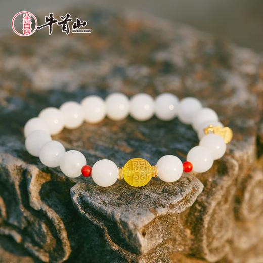 牛首山和田白玉富贵绵长手串细腻温润高级手饰原创设计 商品图4