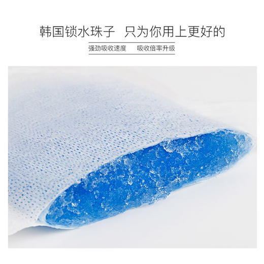 【2包装】恩芝韩国进口超薄无感瞬吸防漏少女姨妈巾夜用卫生巾290mm*8片/包 商品图2