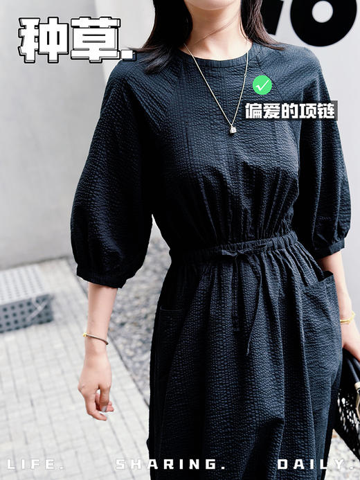 THS-无 香家 小方块方糖系列 项链 耳饰 CU1288 商品图2