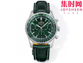 BLS百年灵新款航空计时系列 B01计时男士机械腕表 Navitimer 1 B01 Chronograph V2升级版 新款B01透底机芯