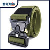 男士战术腰带耐用帆布带中青年皮带休闲百搭 商品缩略图2