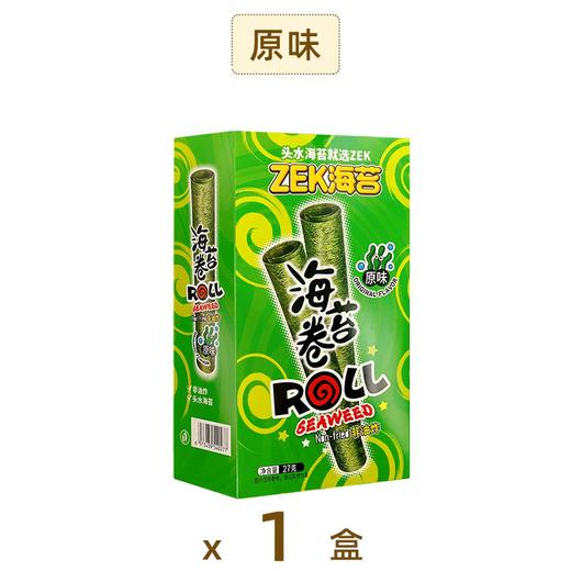 18gZEK海苔卷（烧烤味/原味） 商品图2