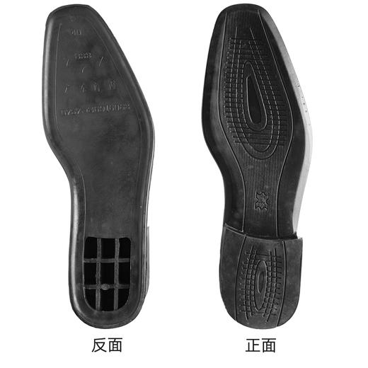 833鞋底橡塑鞋底修鞋换底鞋材 商品图3
