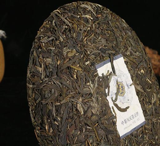 中茶2019年凤庆第壹饼普洱茶357g（生茶/熟茶） 商品图3