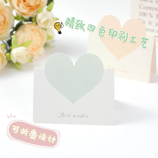 立体贺卡 明信片 莫兰迪色系高级感折叠手写心愿卡 颜色随机1张 商品图2