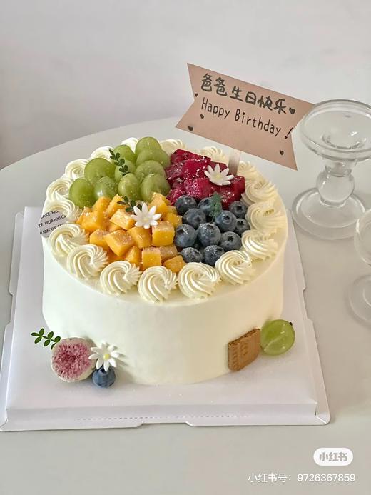 水果款蛋糕 商品图0
