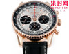BLS百年灵新款航空计时系列 B01计时男士机械腕表 Navitimer 1 B01 Chronograph V2升级版 新款B01透底机芯 商品缩略图2