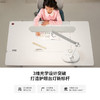 霍尼韦尔（Honeywell）台灯护眼学习阅读护眼灯国AA级智能调光LED全光谱灯儿童卧室学生_HWT-05A02（云白） 商品缩略图3